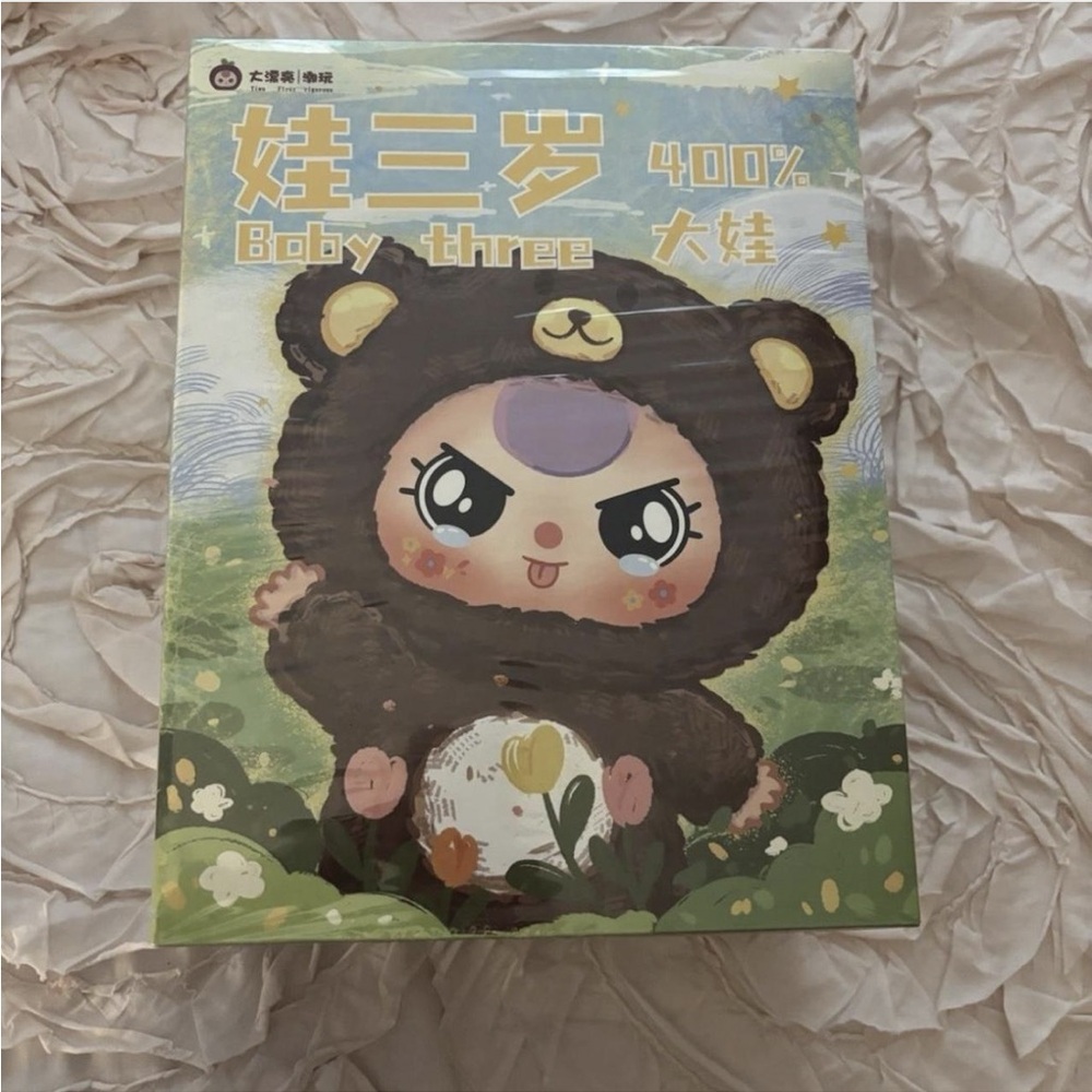 Cute Character Figurine Set